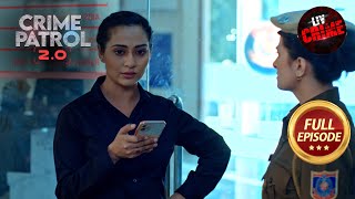 Police से कोई Help नहीं  Crime Patrol 20  Full Episodes [upl. by Howe]