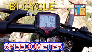 BICYCLE SPEEDOMETER HOW TO INSTALL [upl. by Sirtimed824]