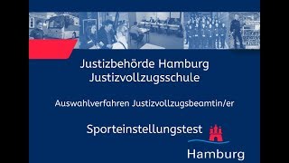 Sporteinstellungstest für Bewerberinnen im Justizvollzugsdienst [upl. by Curr]