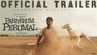 Pariyerum Perumal  Moviebuff Sneak Peek  Kathir Anandhi  Pa Ranjith  Mari Selvaraj [upl. by Kanal]