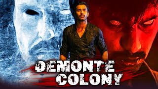 Demonte Colony Horror Tamil Hindi Dubbed Full Movie  Ramesh Thilak Sananth Abhishek Joseph [upl. by Bennie74]