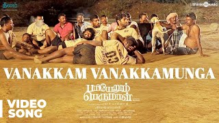 Pariyerum Perumal Movie Super Scene  Kathir questions Marimuthu  Karate Venkatesan [upl. by Mannie]