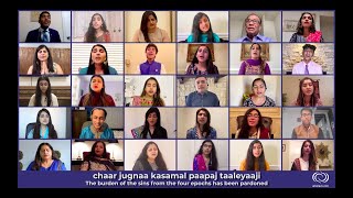 Global Ismaili Chorus  Eji Dhan Dhan Aajno  KHUSHIALI Ginan  SALGIRAH 2020 [upl. by Berneta330]