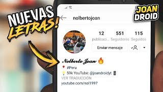 ¿CÓMO EDITAR O CAMBIAR LA LETRA DE INSTAGRAM [upl. by Innoc]