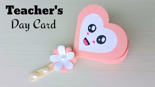 DIY Teachers Day card Handmade Teachers day card making idea [upl. by Parrott784]