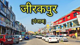 ZIRAKPUR CITY जीरकपुर शहर Zirakpur Punjab [upl. by Yeltneb184]