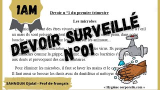 Devoir surveillé n°1 du premier trimestre  Français 1AM [upl. by Nikita206]