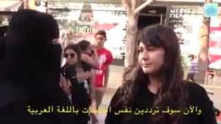 BurqaNiqaab Street Dawah women converted to Islam [upl. by Gaskill]