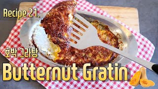 Butternut gratin 🇫🇷How To Make Butternut Squash Gratin Cozy French Recipes  Easy  Healthy food [upl. by Weidner]