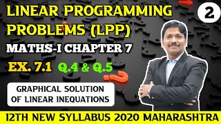 LPP Linear Programming Ex 71 Part 2  12th MathsI New Syllabus 2020 Maharashtra Board Dinesh Sir [upl. by Zampino]