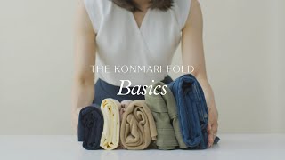 The KonMari Fold  Basics [upl. by Brittnee]