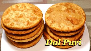 Dal Puri Recipe  Chana Dal Puri  Daal Poori  Traditional Dal Puri Recipe [upl. by Kilar]