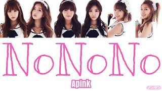 【 カナルビ  日本語字幕  歌詞 】NoNoNo  Apink 에이핑크 [upl. by Champ]