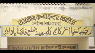 Mahavari Swachhta Prabandhan  Govt Documentary  VPSP [upl. by Scarito]