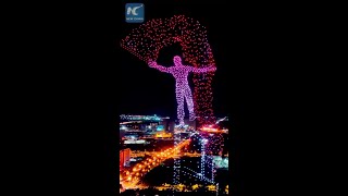 Impressive drone light show in Changchun China [upl. by Adnot]