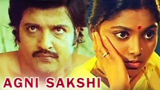 Agni Sakshi  Full Tamil Movie  Sivakumar Saritha  K Balachander [upl. by Algy636]