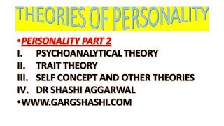 THEORIES OF PERSONALITY IN HINDI [upl. by Mukund536]