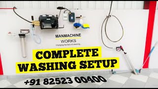 The Complete Car Wash Setup  Manmachineworks [upl. by Brander652]