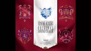 Sen no Kiseki OST  Exceed [upl. by Yniattirb]