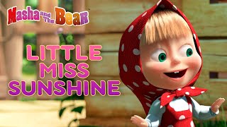 Masha and the Bear 💥🎬 NEW EPISODE 🎬💥 Best cartoon collection 🐻 SabreToothed Bear [upl. by Inavihs731]