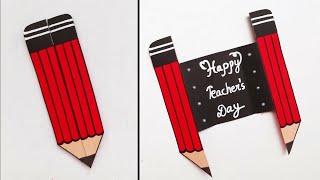 DIY Teachers Day Greeting CardHandmade Teachers Day card making ideasHow to make card for Teacher [upl. by Lussi803]