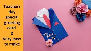 Teachers Day greeting card  Handmade teacher day card making ideas [upl. by Chicoine]