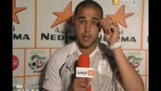 BOUGHERRA SUR ALJAZEERA SPORT [upl. by Niwdla]