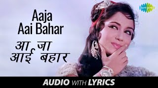 Lata Mangeshkar  Aaja Aai Bahar With lyrics  आ जा आई बहार  Raj Kumar  ShankarJaikishan [upl. by Nerb]