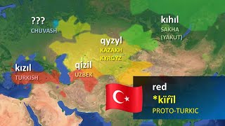 Turkic Languages  Word Comparison [upl. by Ebehp]