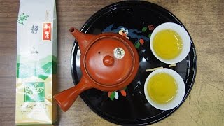 How to Use a Kyusu A Traditional Japanese Teapot【Moving Japan】 [upl. by Otrevogir]