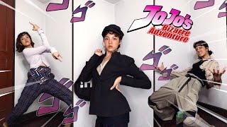 My Jojo pose Compilation  JAYTSTYLE☆ [upl. by Dulcea]