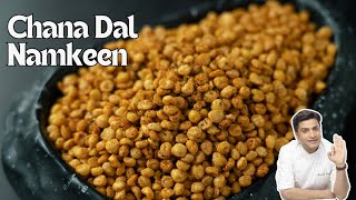 Chana Dal Namkeen  Namkeen Recipe  Homemade Snacks recipe  Diwali Recipe  Chef Kunal Kapur [upl. by Keating]