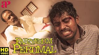 Pariyerum Perumal Fight Scene  Kathir and Lijeesh fight  Anandhi  Yogi Babu  Hit Tamil Movie [upl. by Herrick713]