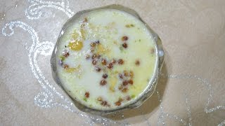 Arisi Paal payasam  Rice Kheer Recipe  Rice payasam Arisi Payasam [upl. by Saideman]