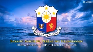 Himno nacional de Filipinas TAES letra  Anthem of Philippines [upl. by Neelra]