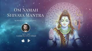 Om Namah Shivaya Mantra 108 Times  Most POWERFUL Shiva Mantra [upl. by Jarvis39]