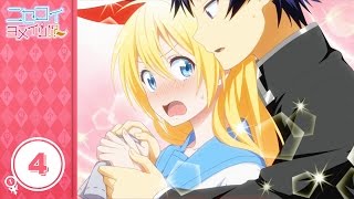 Nisekoi Yomeiri Part 4 English Subbed Chitoge Kirisaki Route [upl. by Atnuahs412]