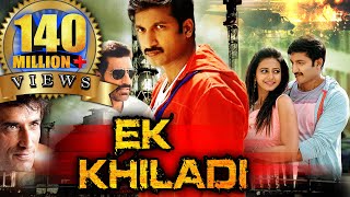 Ek Khiladi Hindi Dubbed Full Movie  Gopichand Rakul Preet Singh Brahmanandam [upl. by Alien]