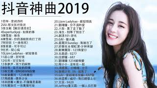 40首中文流行音樂｜BINGBIAN病變、說好不哭、安靜、怎麼了｜周杰倫 Jay Chou、Jackson Wang 王嘉尔、Eric 周興哲、林俊傑 JJ Lin、田馥甄 Hebe Tien [upl. by Erodisi]