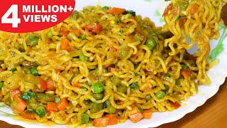 Masala Maggi Recipe  Vegetable Masala Maggi  Easy amp Tasty Maggi  Kanaks Kitchen [upl. by Nelda347]