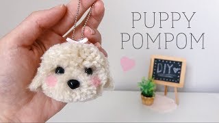 DIY Puppy PomPom Crafting Tutorial [upl. by Fishbein]