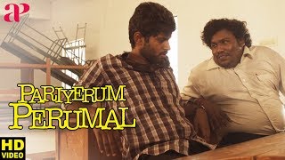 பரியேறும் பெருமாள் படைப்பாளிகளுக்கு பாராட்டுவிழா  ஜாதீபா உரை  Pariyerum Perumal [upl. by Corbie852]