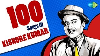 Top 100 Songs of Kishore Kumar  किशोर कुमार के 100 गाने  HD Songs  One Stop Jukebox [upl. by Nerreg]