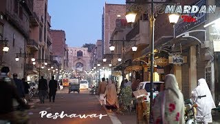 PESHAWAR CITY PAKISTANПешавар Пакистан [upl. by Licec983]