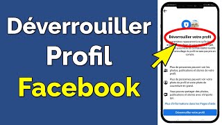 Comment déverrouiller mon profil Facebook [upl. by Dira]