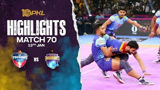 Match Highlights UP Yoddhas vs Bengal Warriors  January 13  PKL Season 10 [upl. by Shelli]