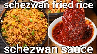 spicy schezwan fried rice recipe with homemade schezwan chutney  schezwan rice with szechuan sauce [upl. by Cordula]