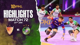 Match Highlights Dabang Delhi KC vs Patna Pirates  January 14  PKL Season 10 [upl. by Nai718]