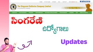 💥Singareni jobs  Updates  Latest News  SCCL jobs  jobs status [upl. by Clarissa]