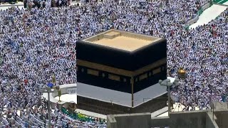 Mekka Kaaba Berg Arafat So läuft die große Pilgerfahrt der Muslime ab  DER SPIEGEL [upl. by Nolyk513]